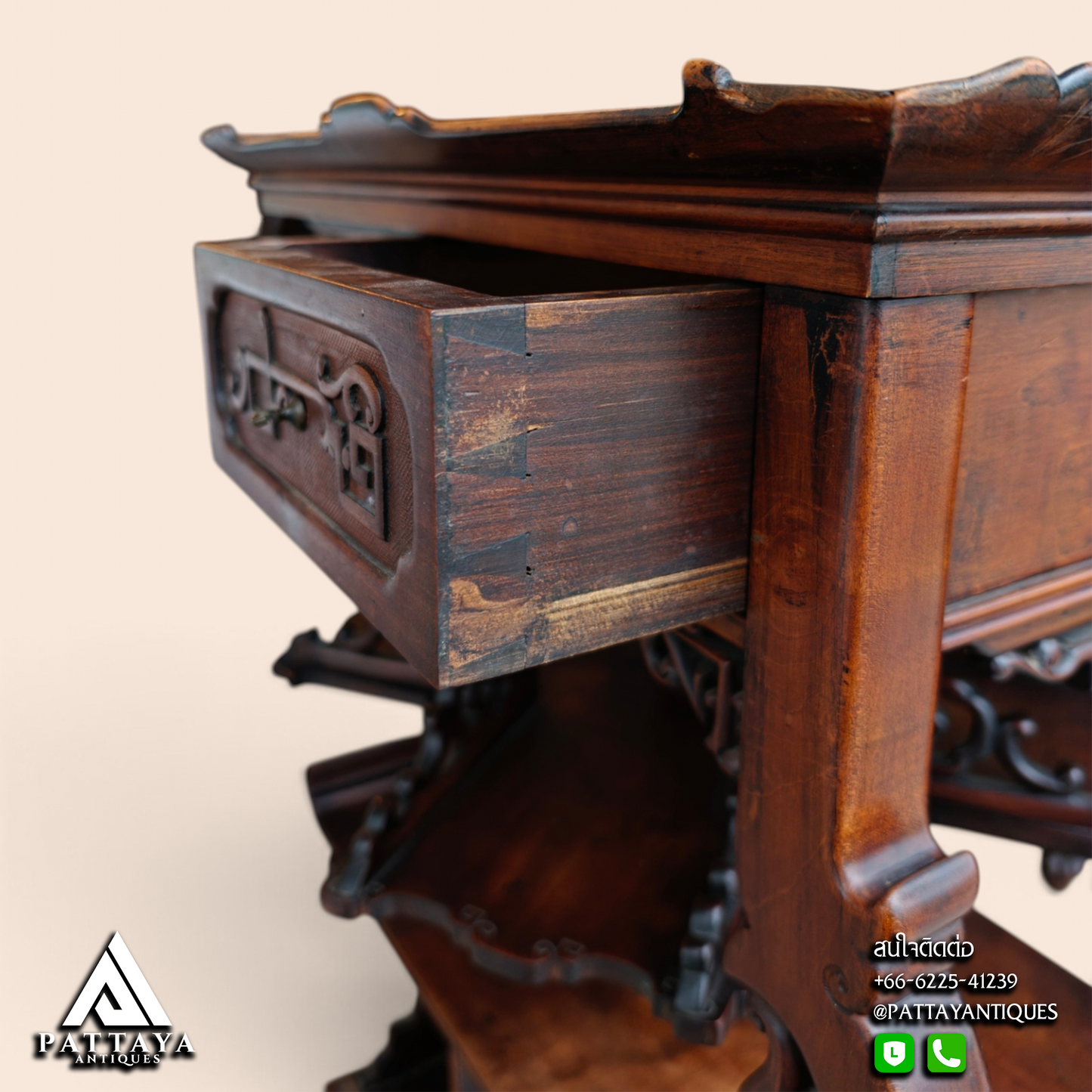 19th Century Japanese Side Table Viardot Style