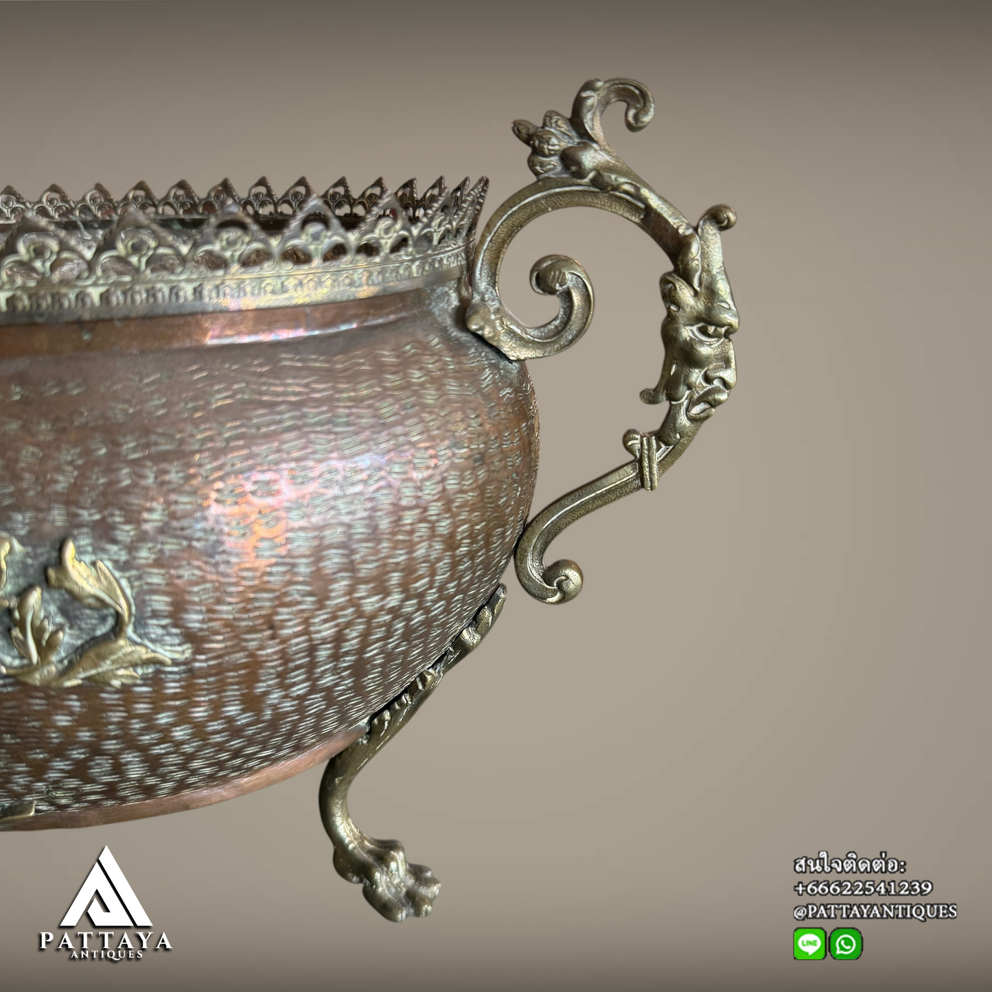 19th Century French Jardiniere