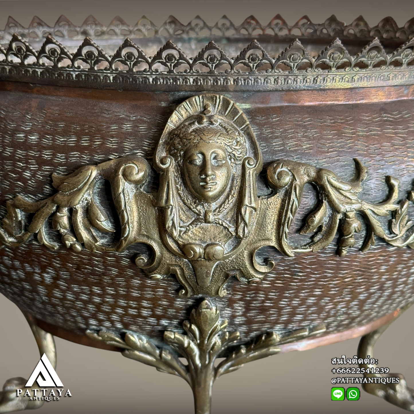 19th Century French Jardiniere