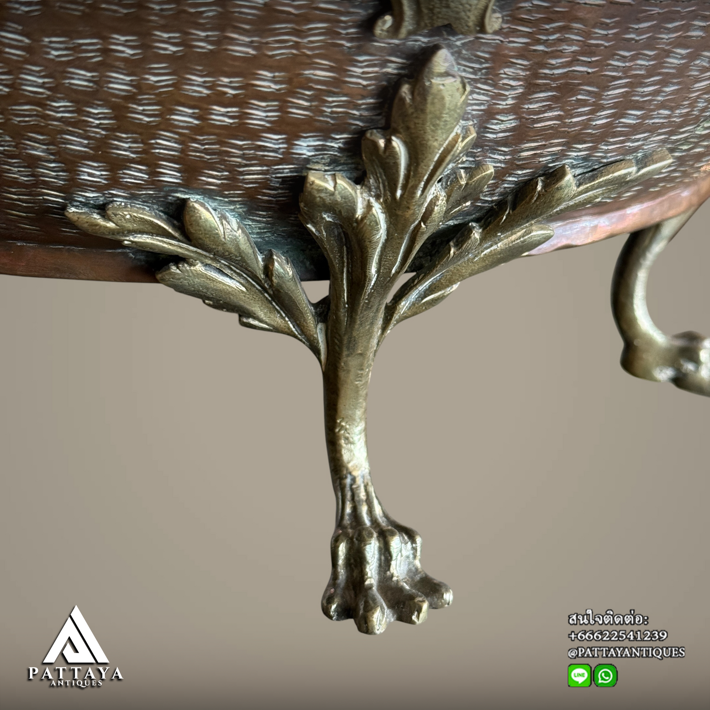 19th Century French Jardiniere