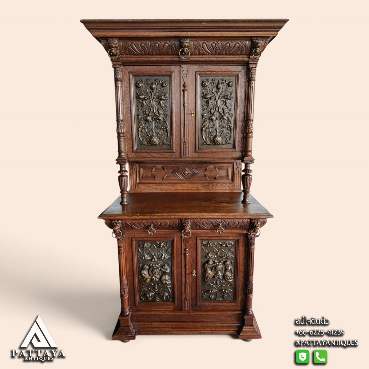 Antique Renaissance Revival Cabinet with Copper Plates