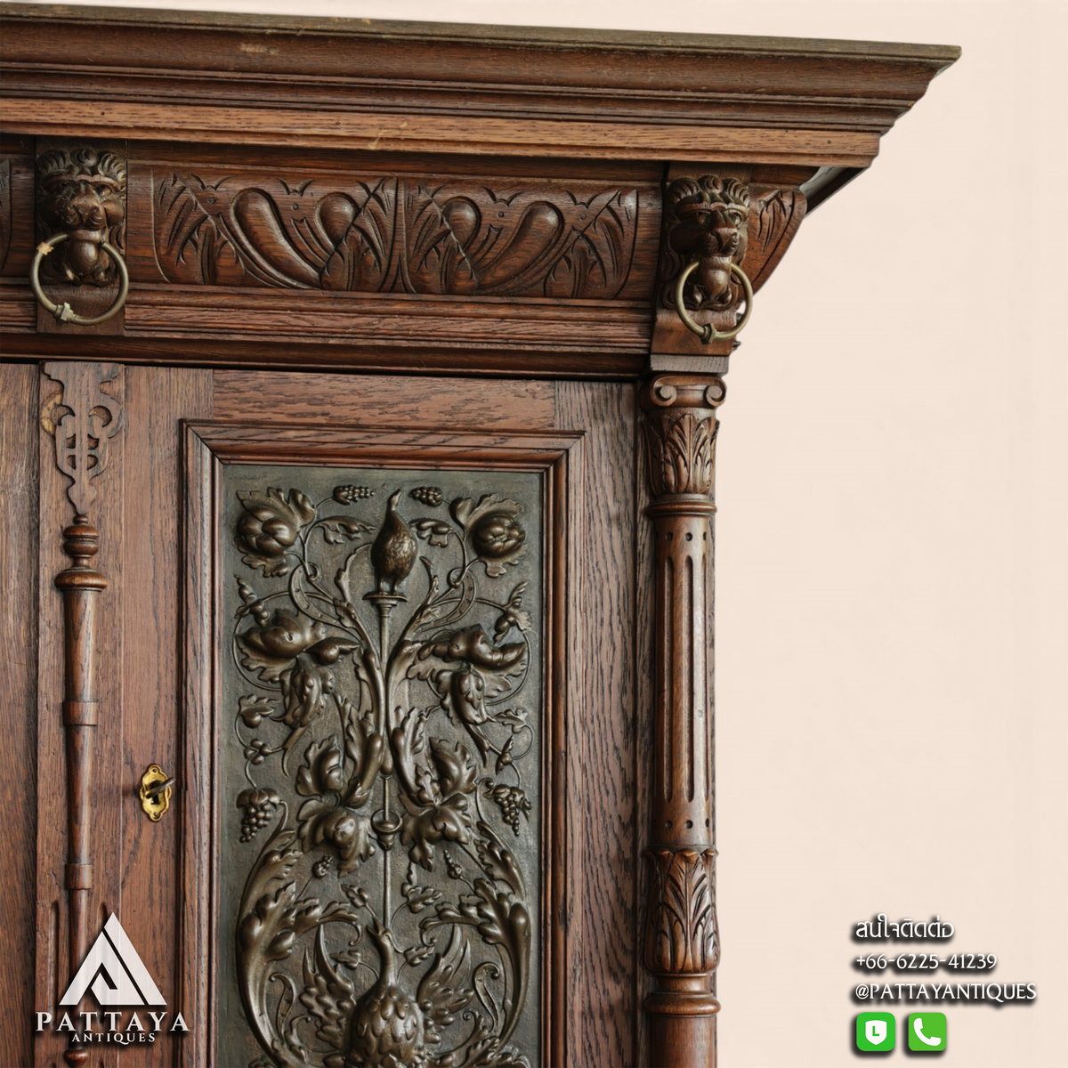 Antique Renaissance Revival Cabinet with Copper Plates