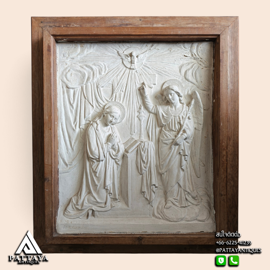 Antique Plaster Church Relief (Signed)