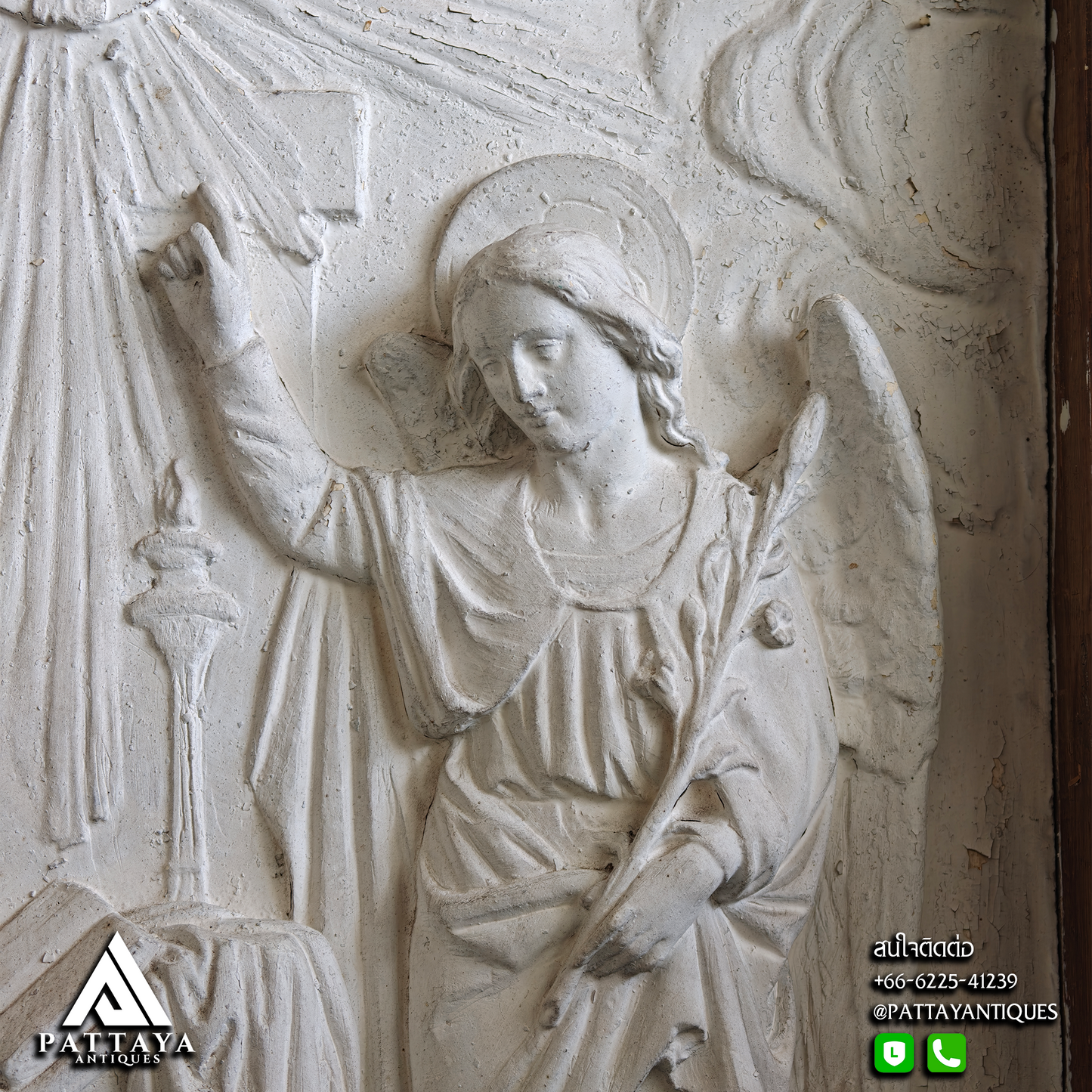 Antique Plaster Church Relief (Signed)