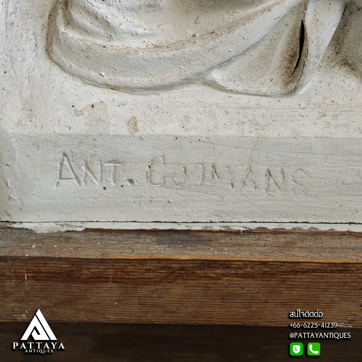 Antique Plaster Church Relief (Signed)