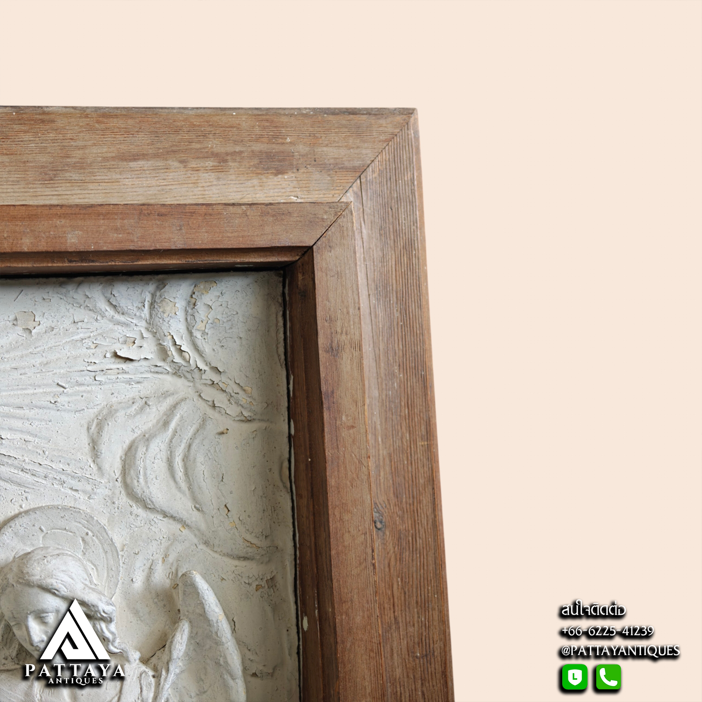 Antique Plaster Church Relief (Signed)
