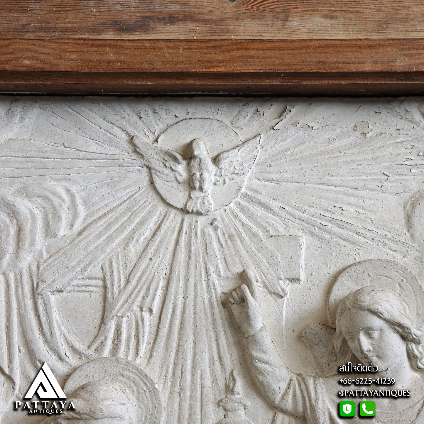 Antique Plaster Church Relief (Signed)