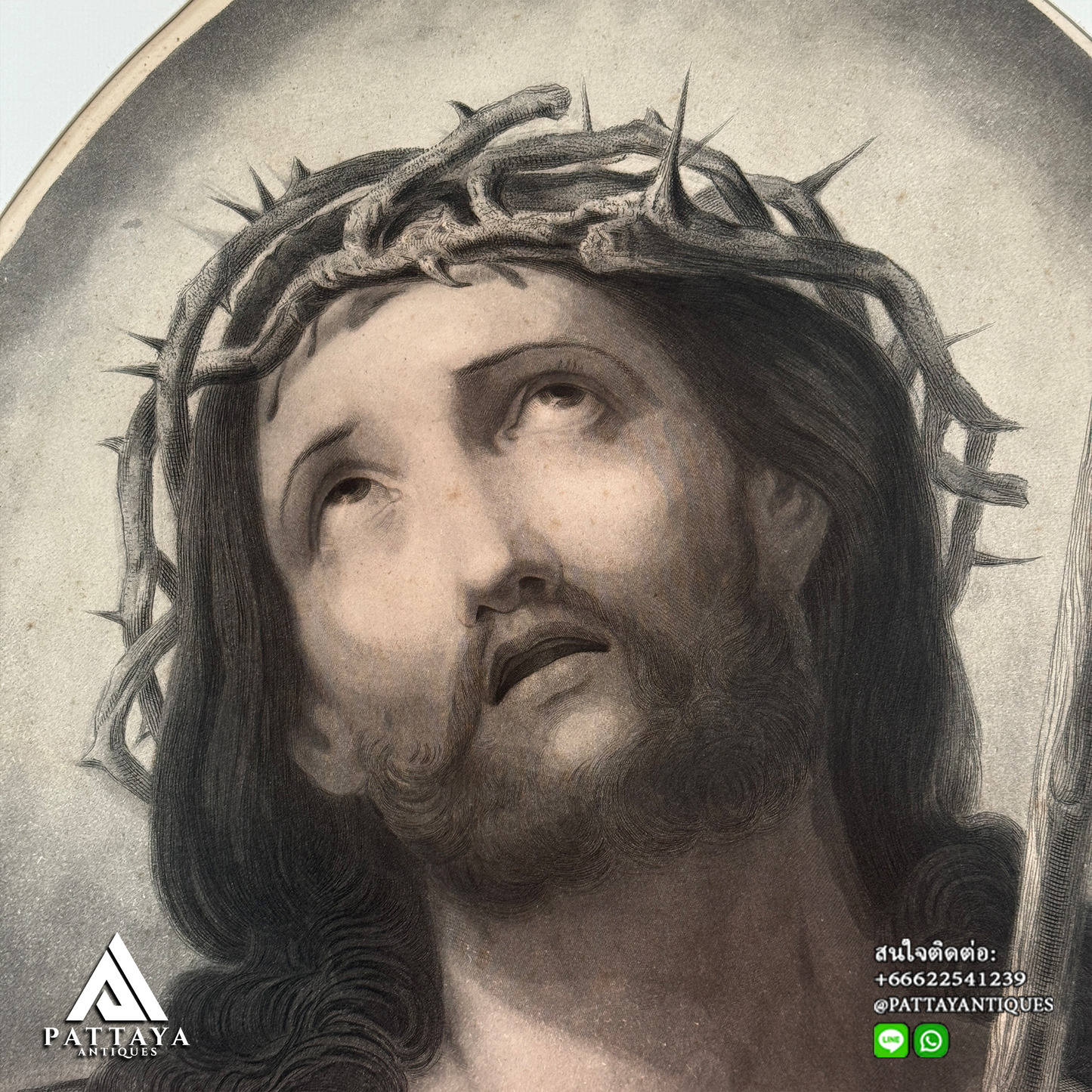 Antique Framed Stone Print Depicting ''Ecce Homo''