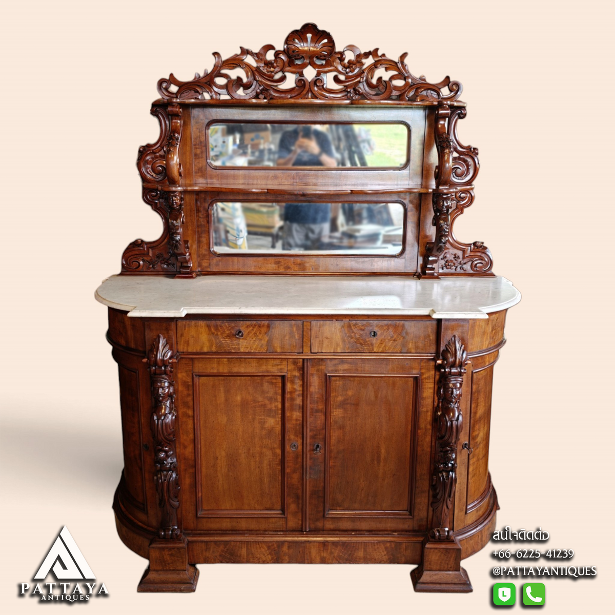 19th Century Rococo Revival Buffet