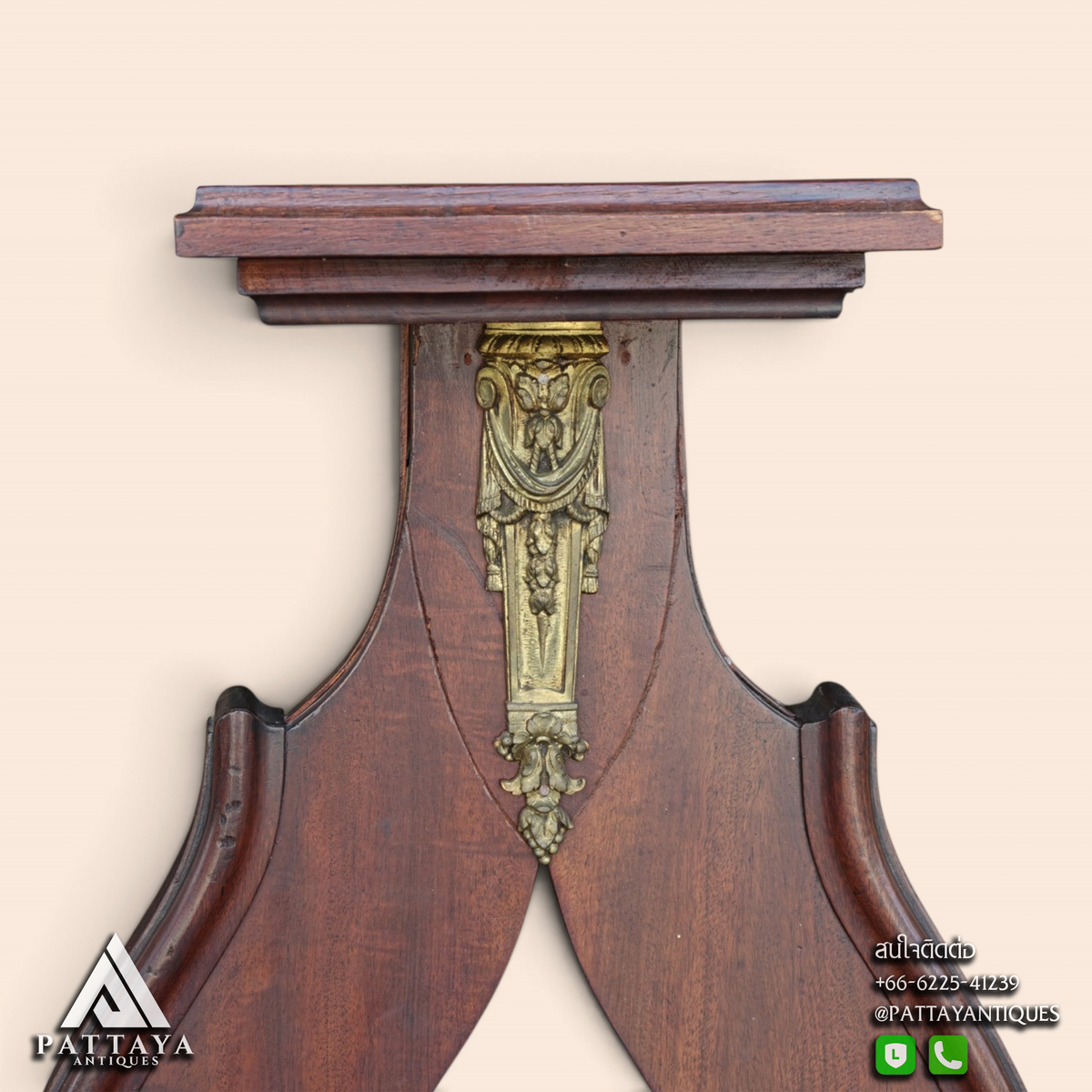 Antique Stand with Bronze Ornaments