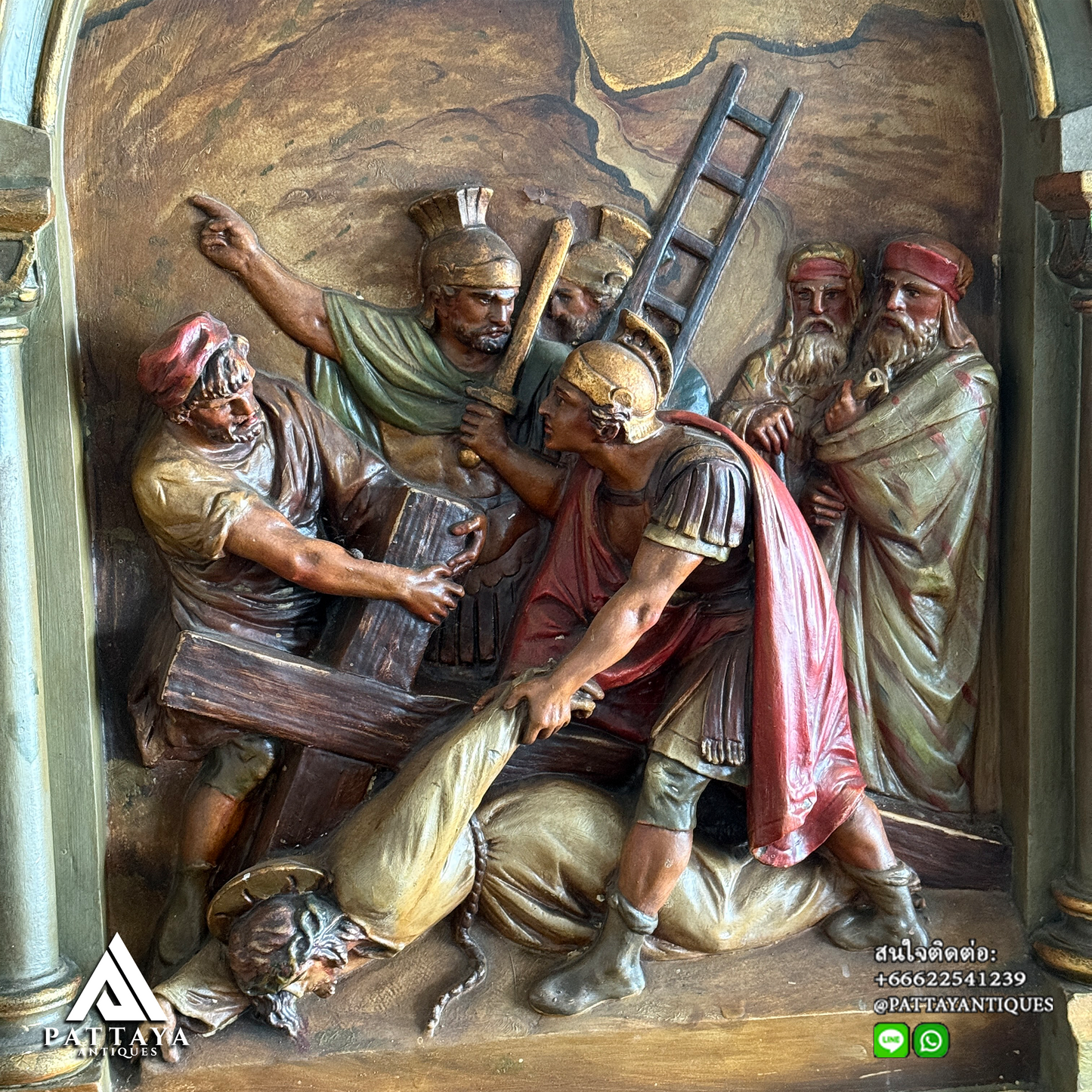Antique Plaster Station of the Cross, No. IX