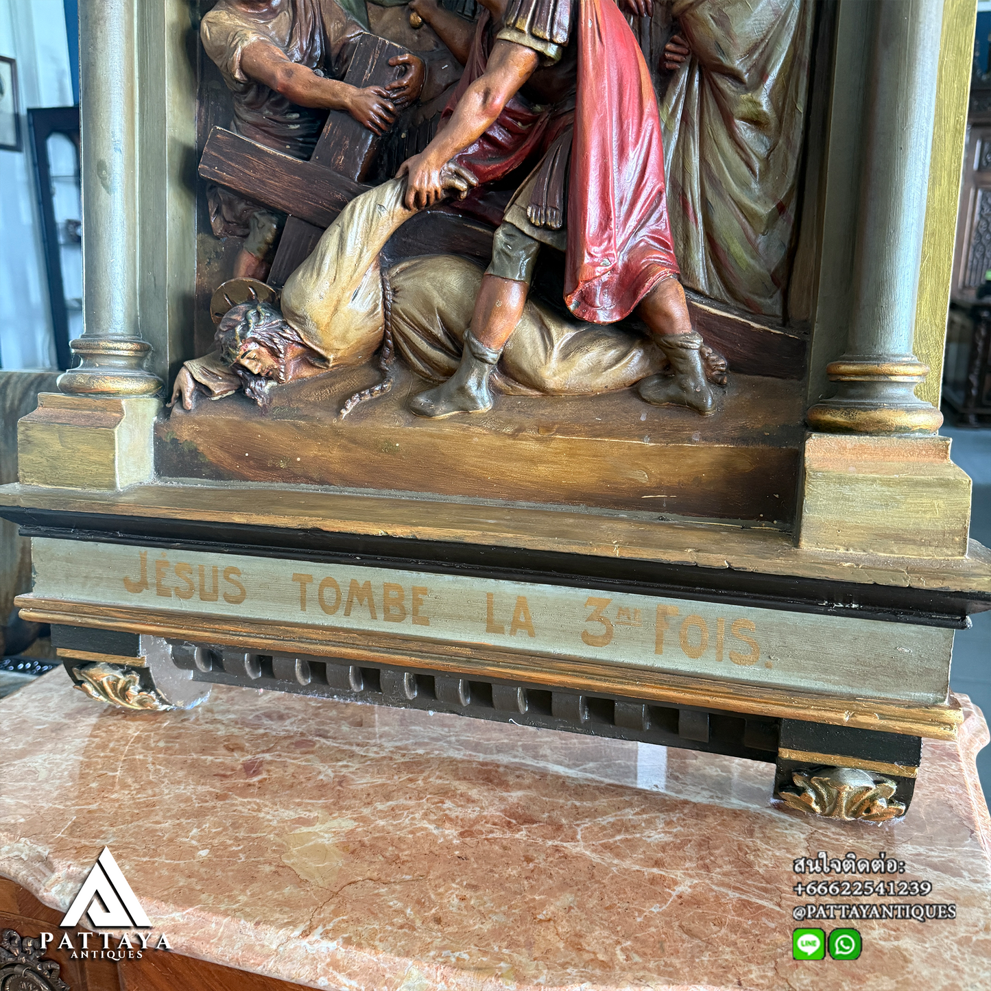Antique Plaster Station of the Cross, No. IX