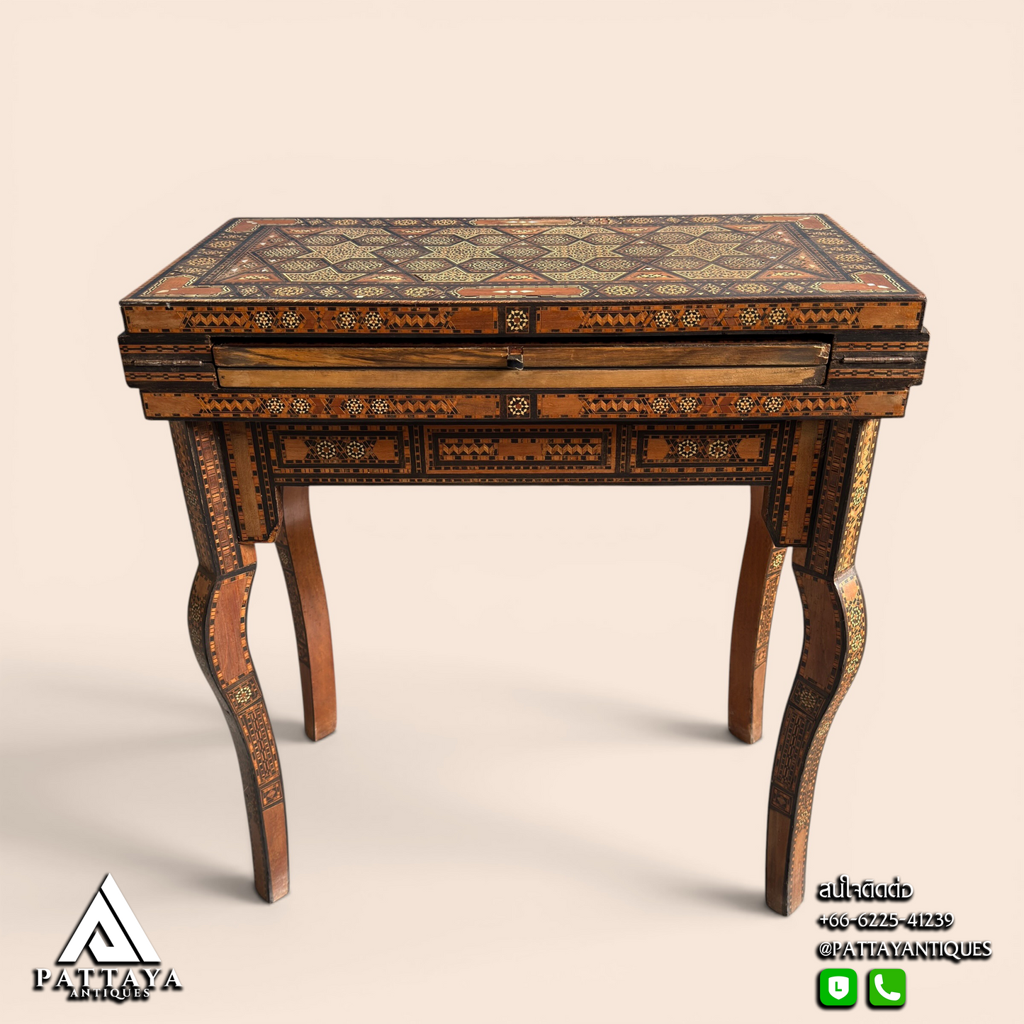 19th Century Syrian Inlaid Gaming Table