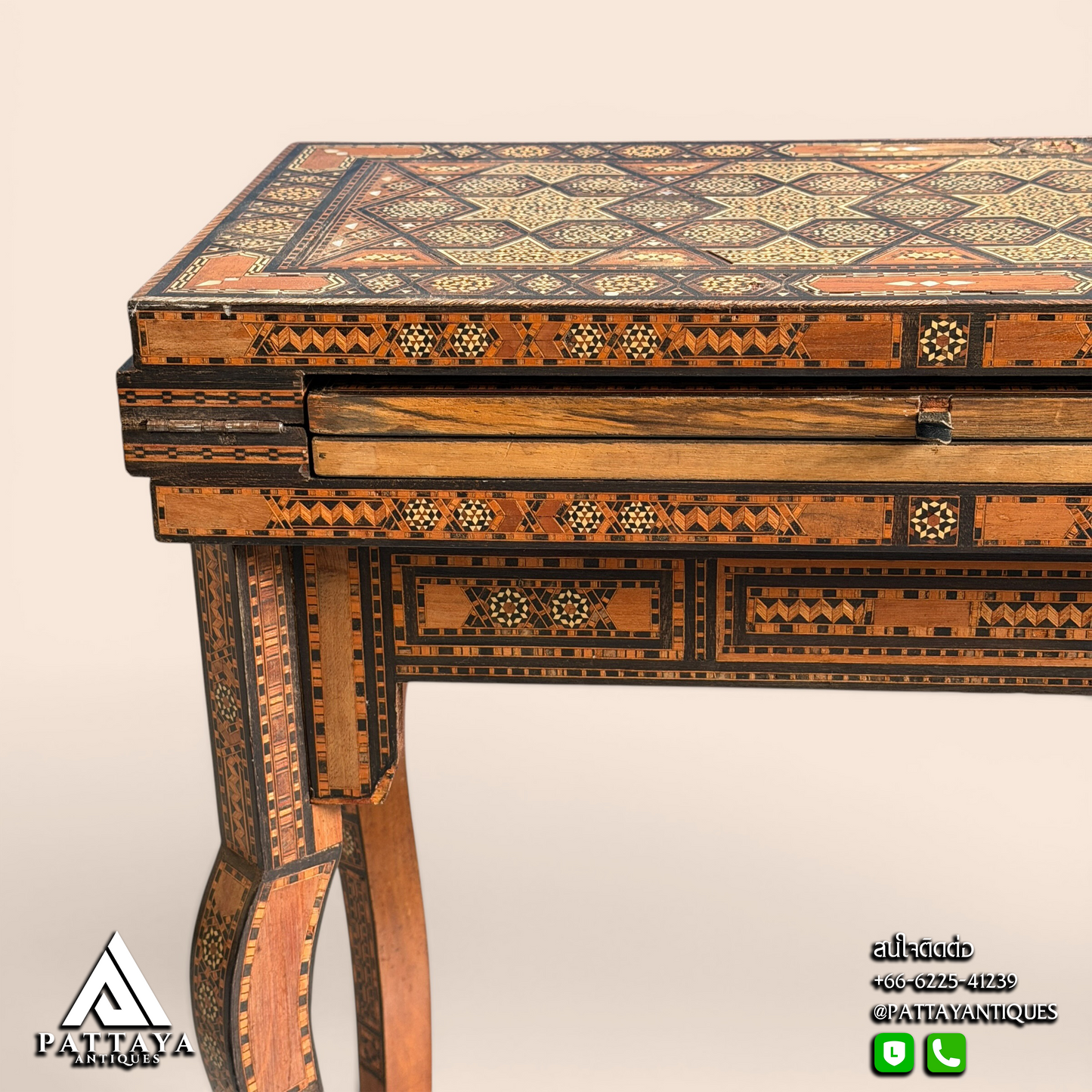19th Century Syrian Inlaid Gaming Table