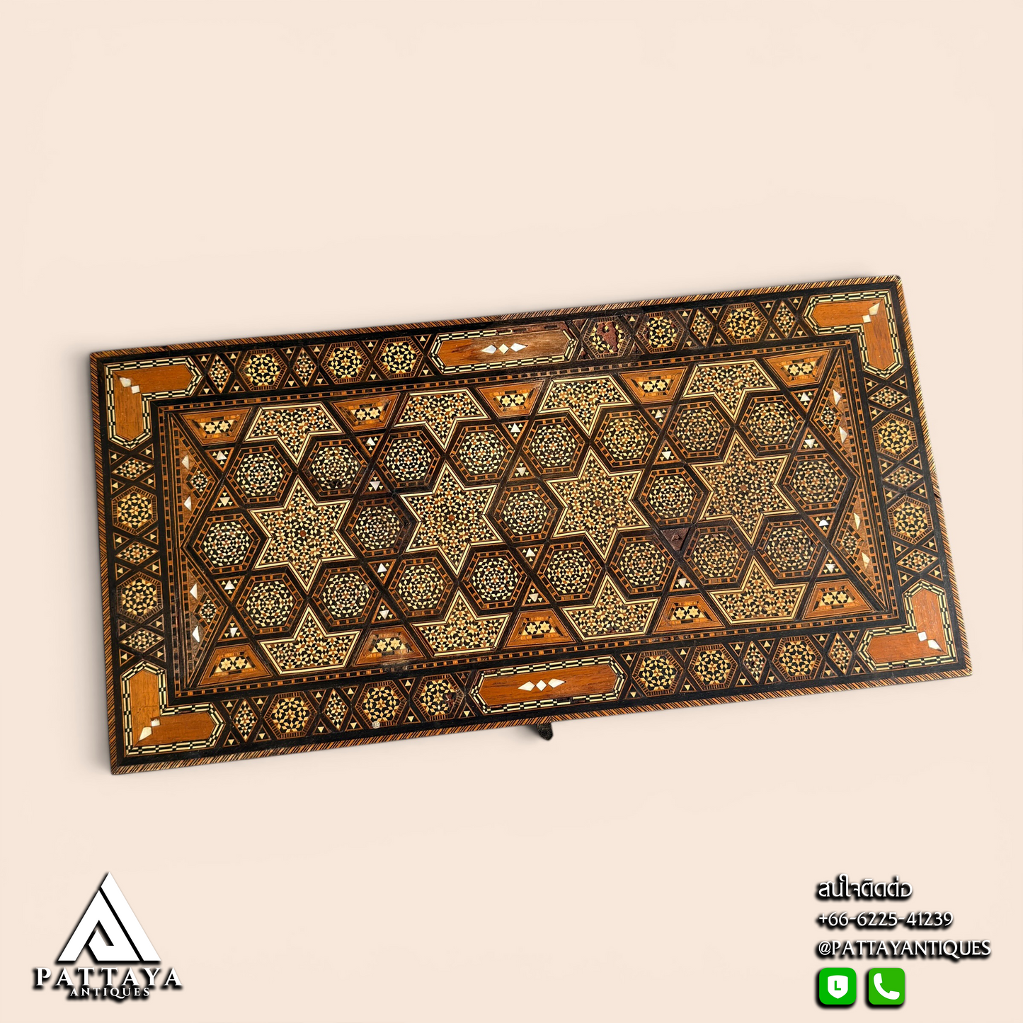 19th Century Syrian Inlaid Gaming Table