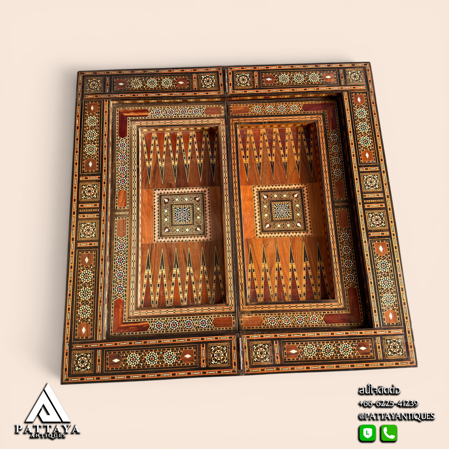 19th Century Syrian Inlaid Gaming Table