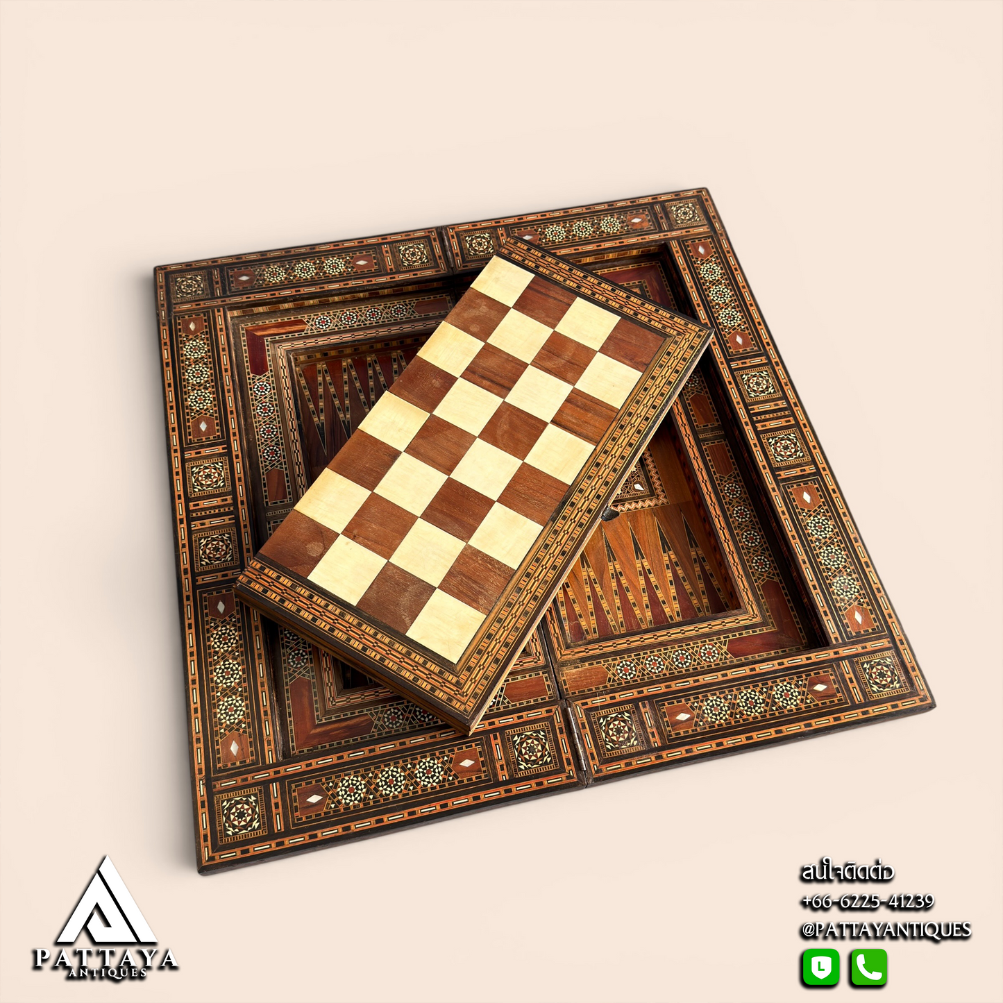 19th Century Syrian Inlaid Gaming Table