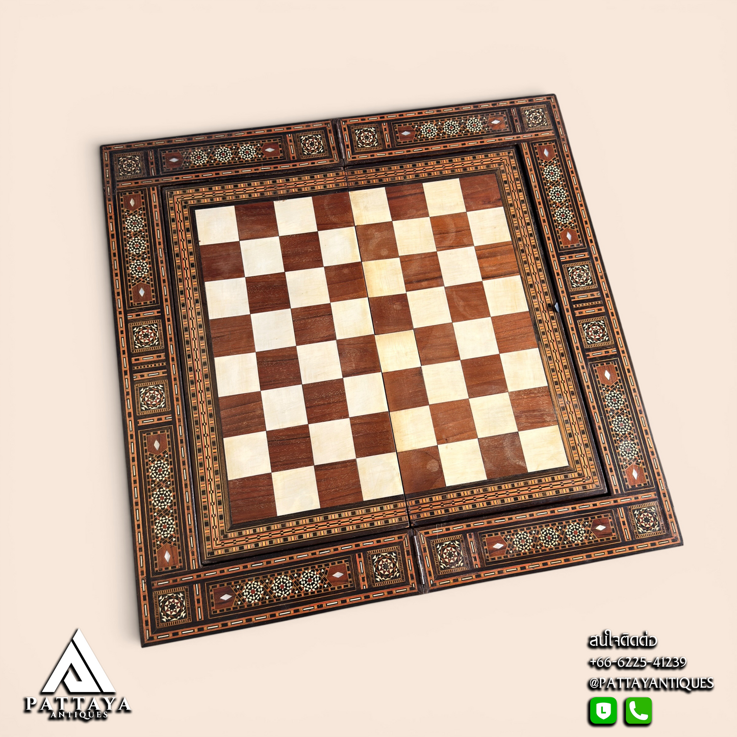 19th Century Syrian Inlaid Gaming Table