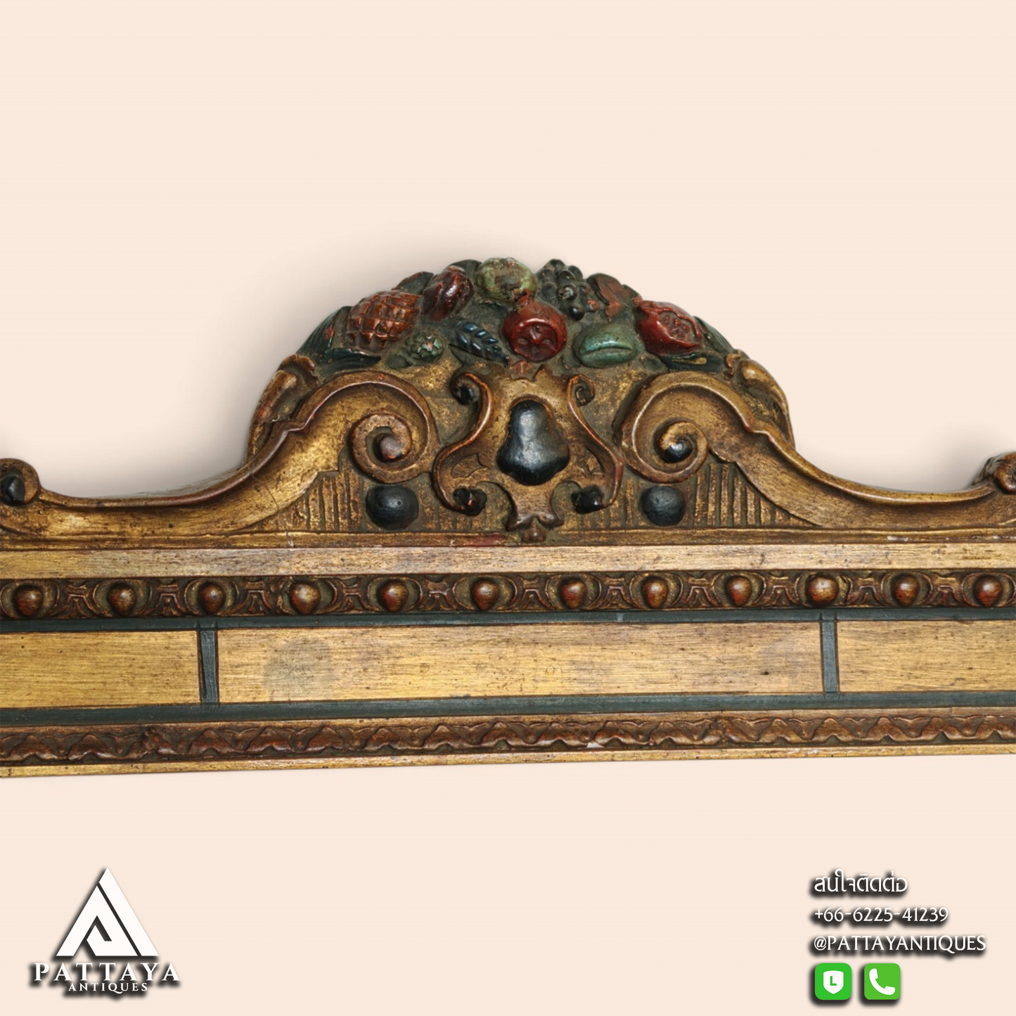 19th Century Italian Tabernacle Frame