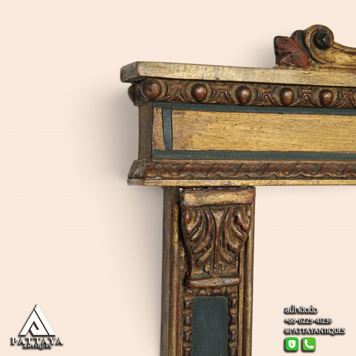 19th Century Italian Tabernacle Frame