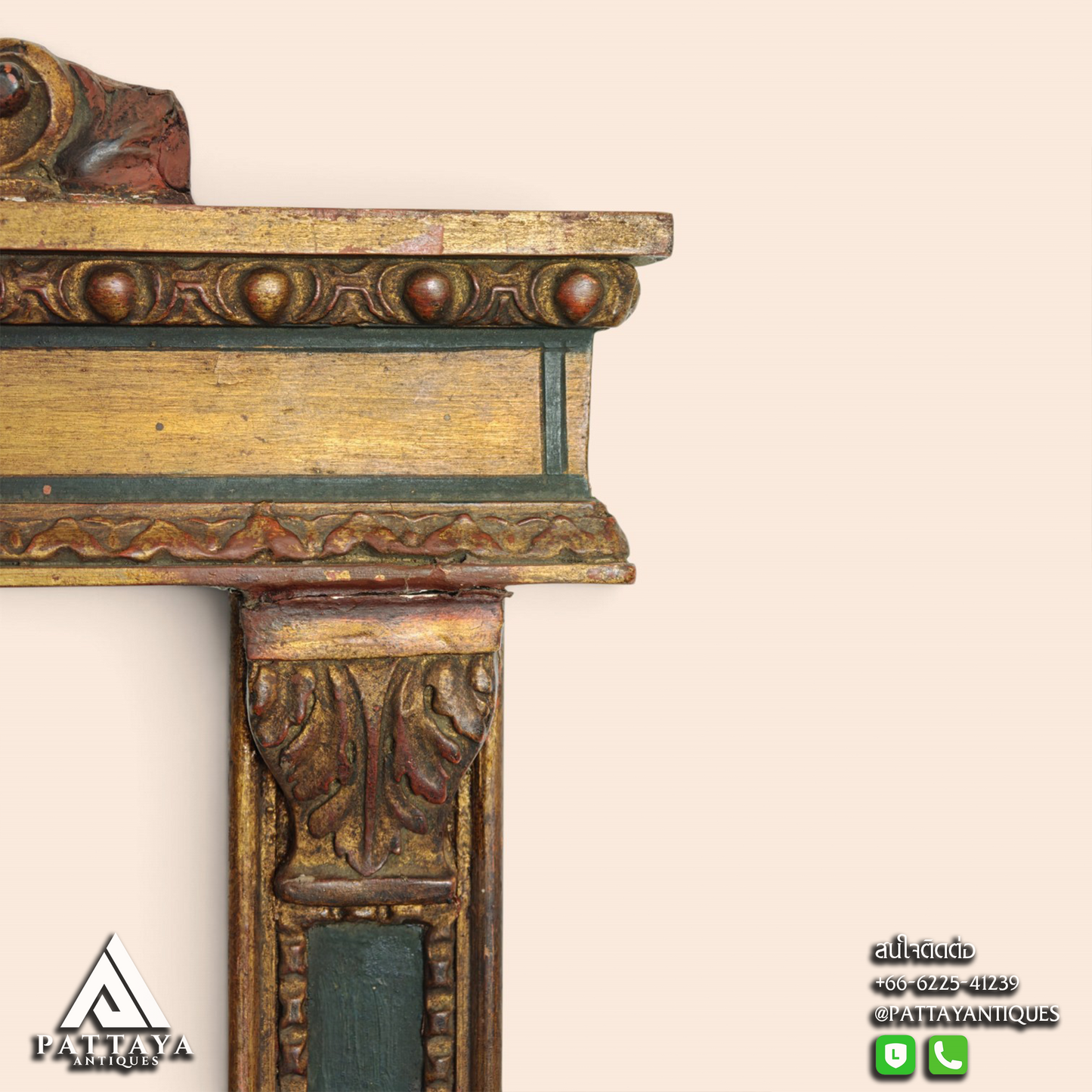 19th Century Italian Tabernacle Frame
