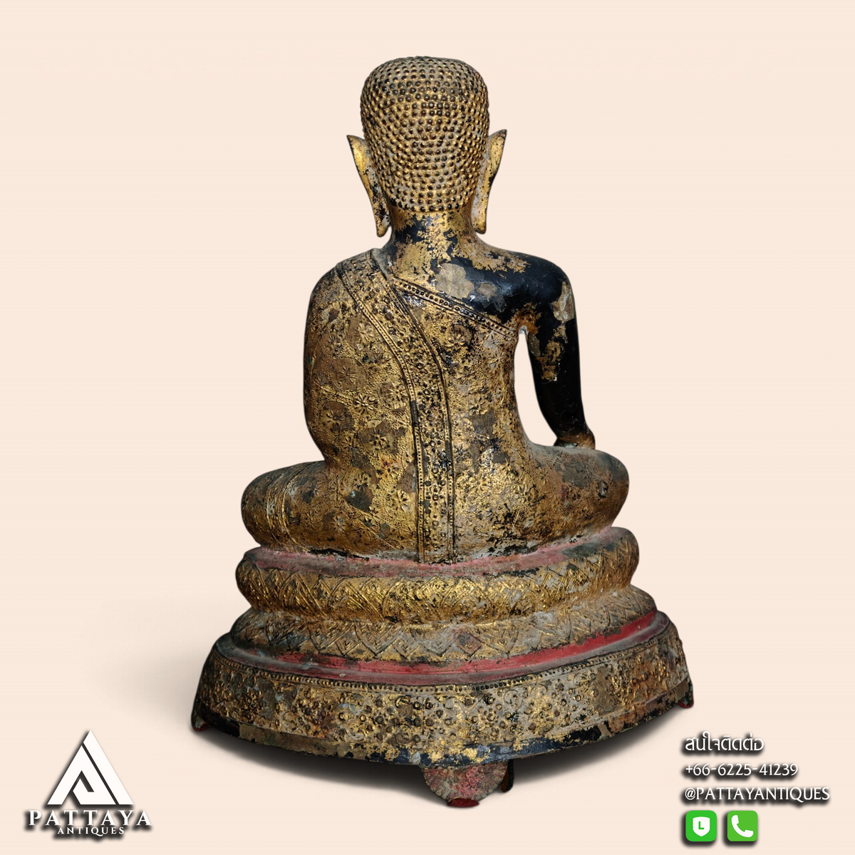 Antique Thai Rattanakosin Buddha