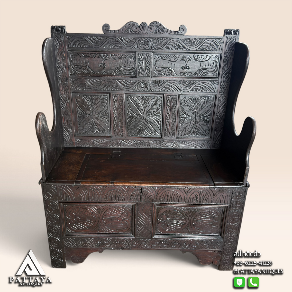 Antique Jacobean Hall Bench