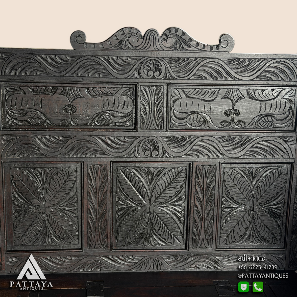 Antique Jacobean Hall Bench