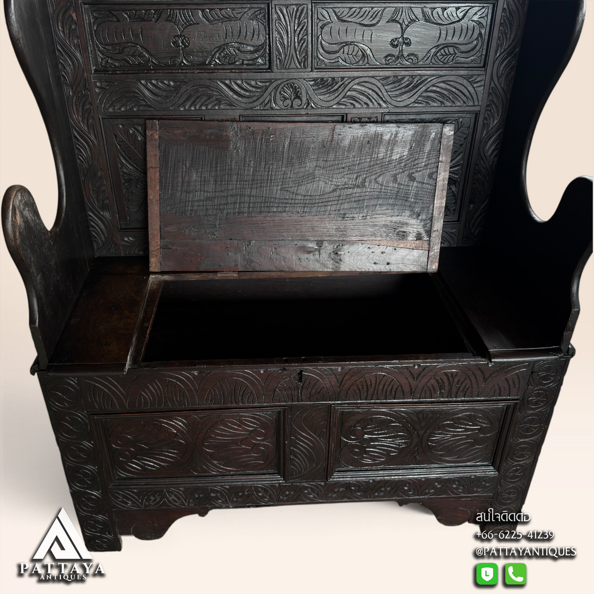 Antique Jacobean Hall Bench