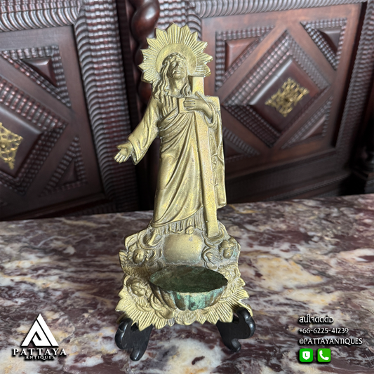 Antique Bronze Holy Water Font