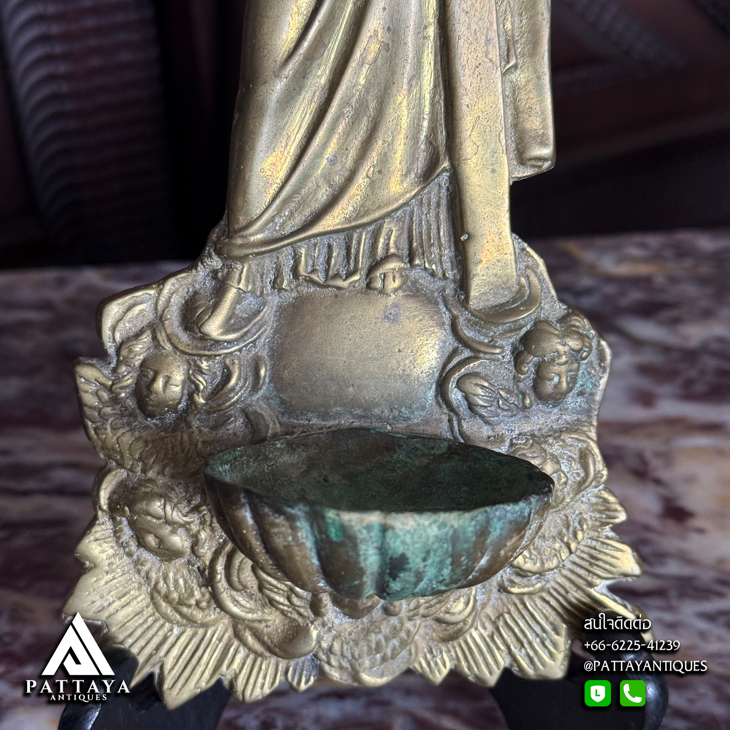 Antique Bronze Holy Water Font