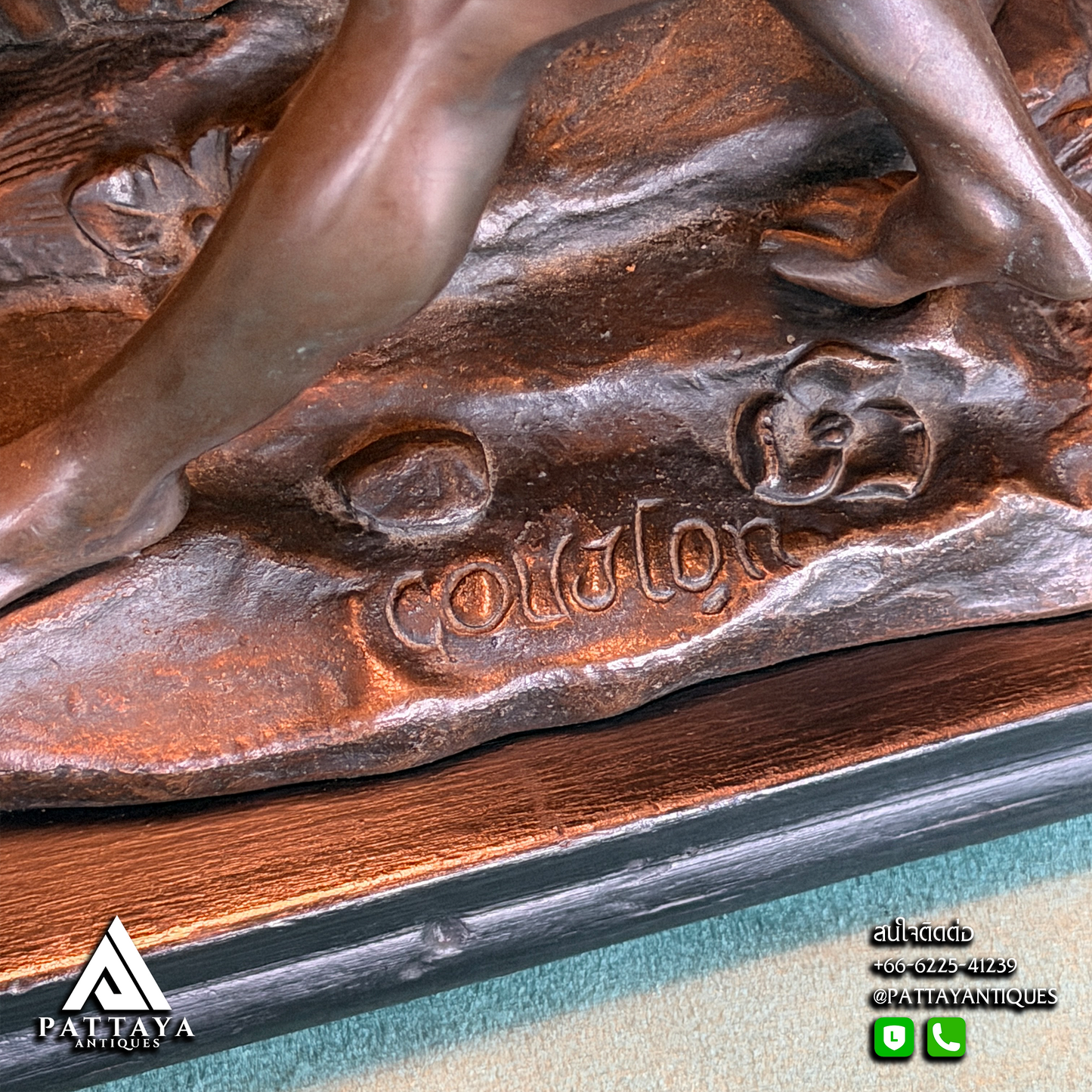 Bronze Sculpture Marly's Horse after Guillaume Coustou