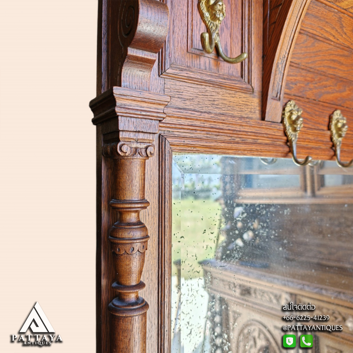Large 19th Century Hallway Mirror