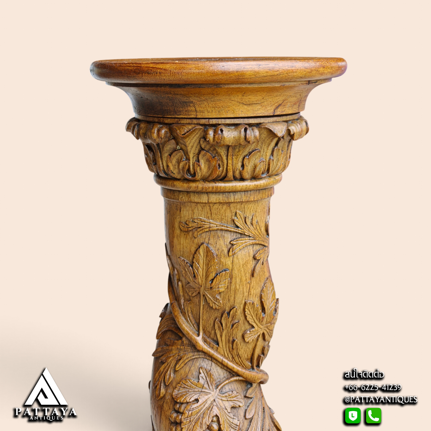 19th Century Oak Carved Stand