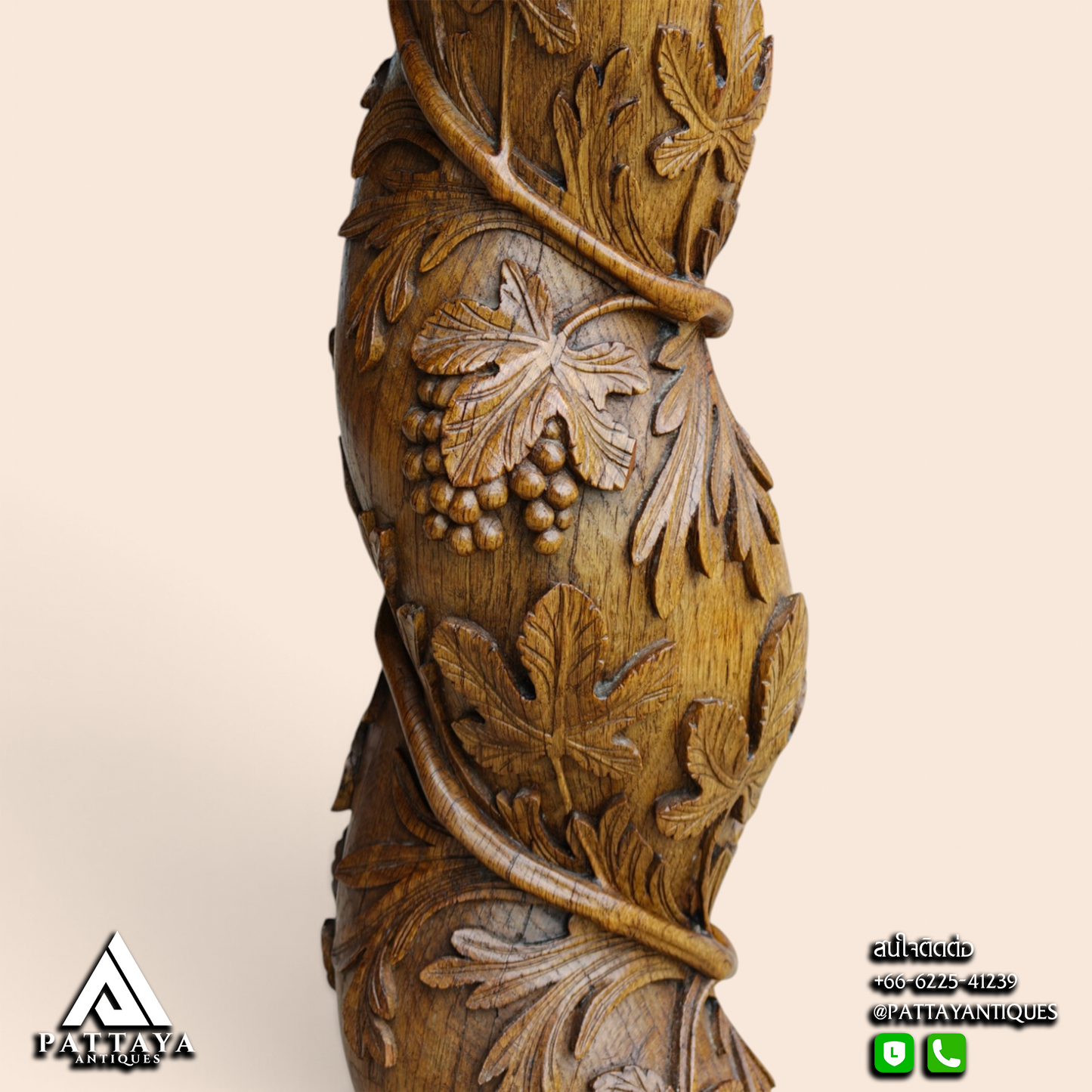 19th Century Oak Carved Stand