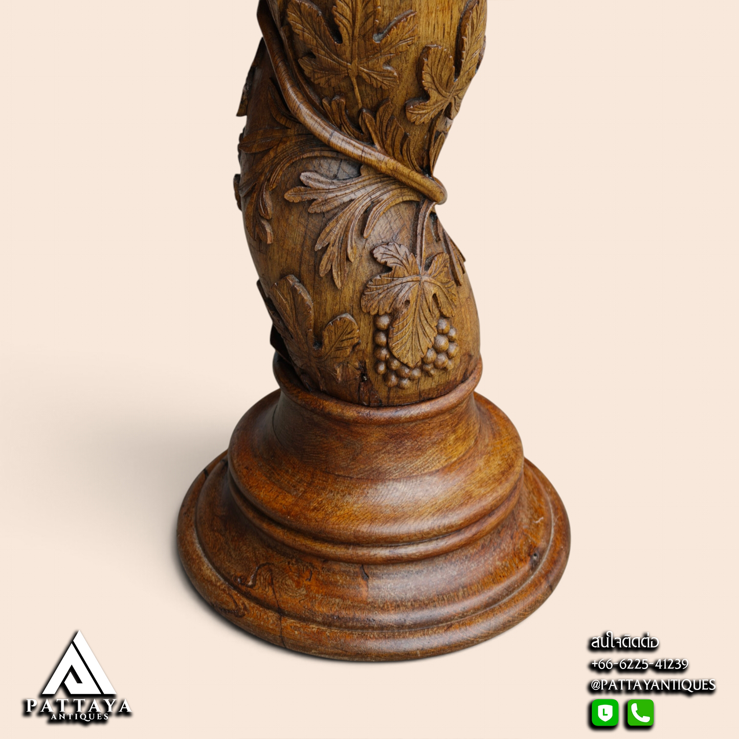 19th Century Oak Carved Stand