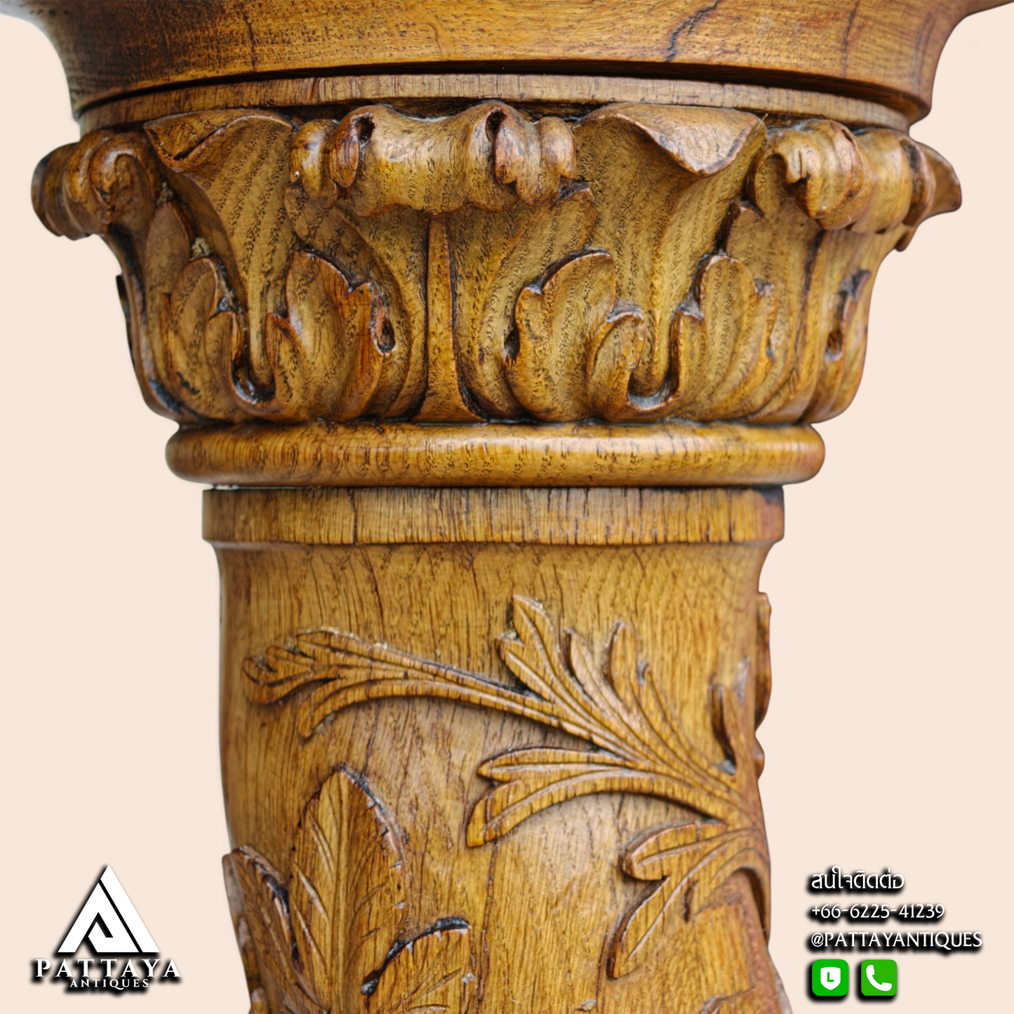 19th Century Oak Carved Stand
