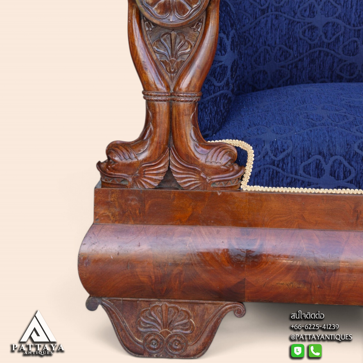 19th Century Charles X Style Sofa (Reupholstered)