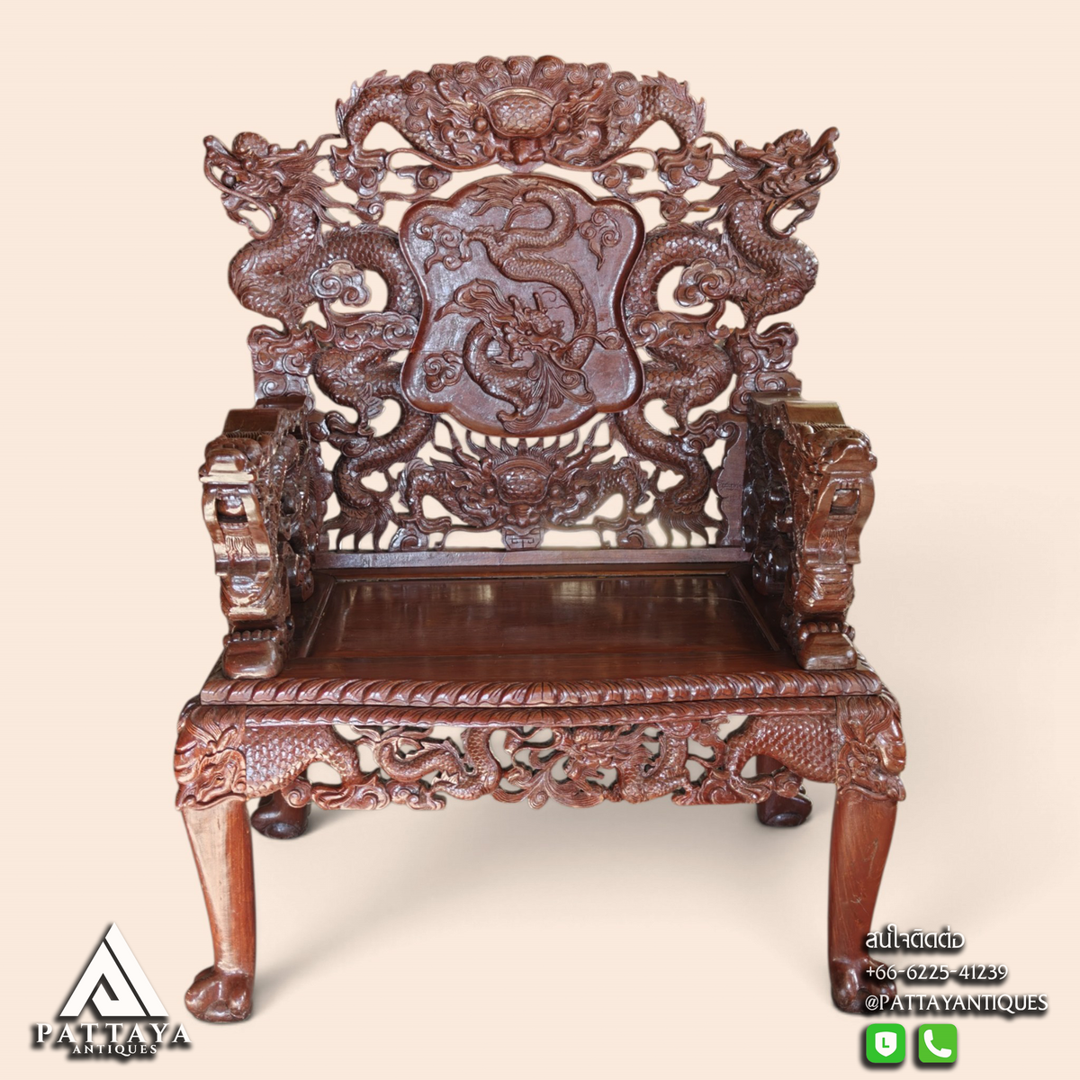 Chinese Wood Carved Throne Chair