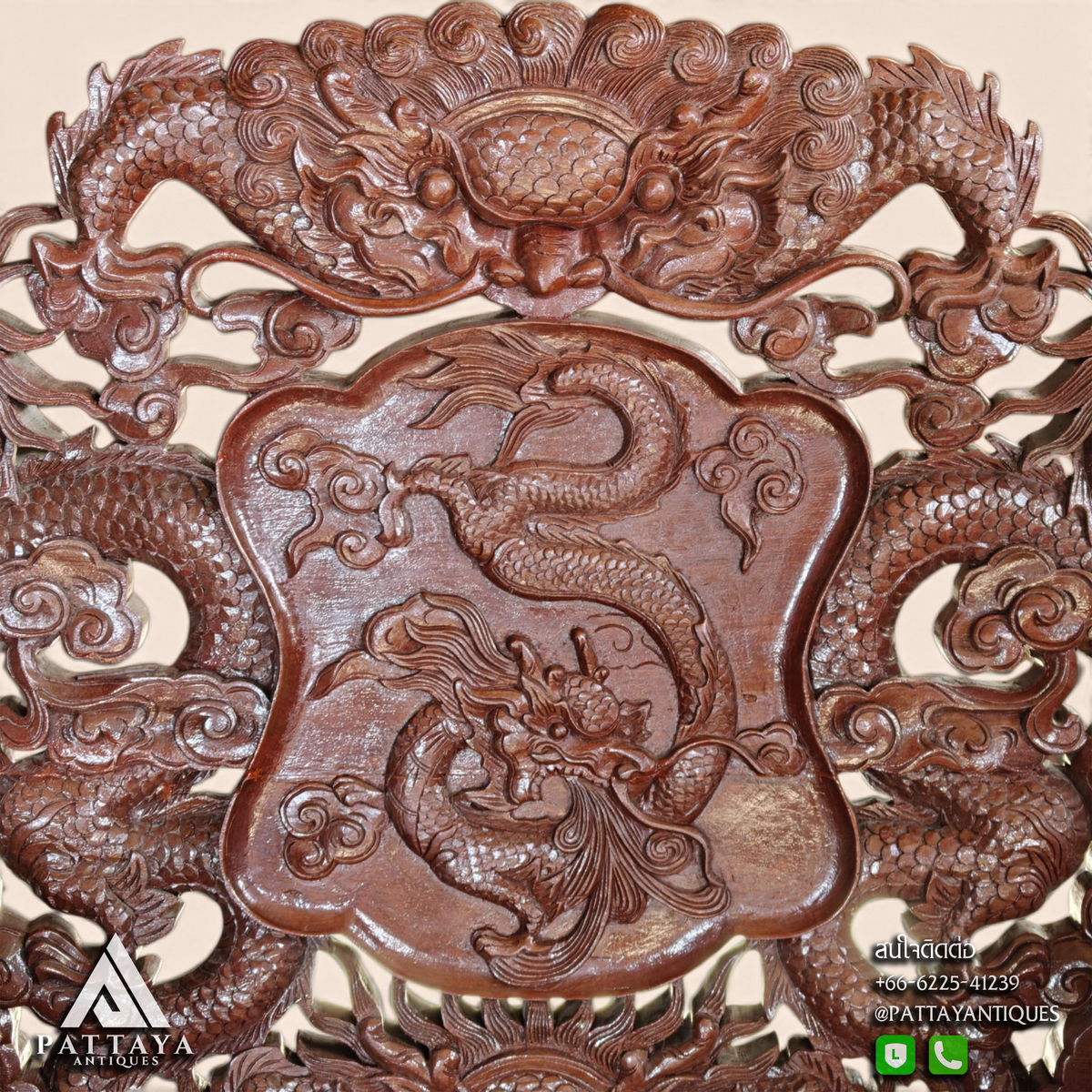 Chinese Wood Carved Throne Chair