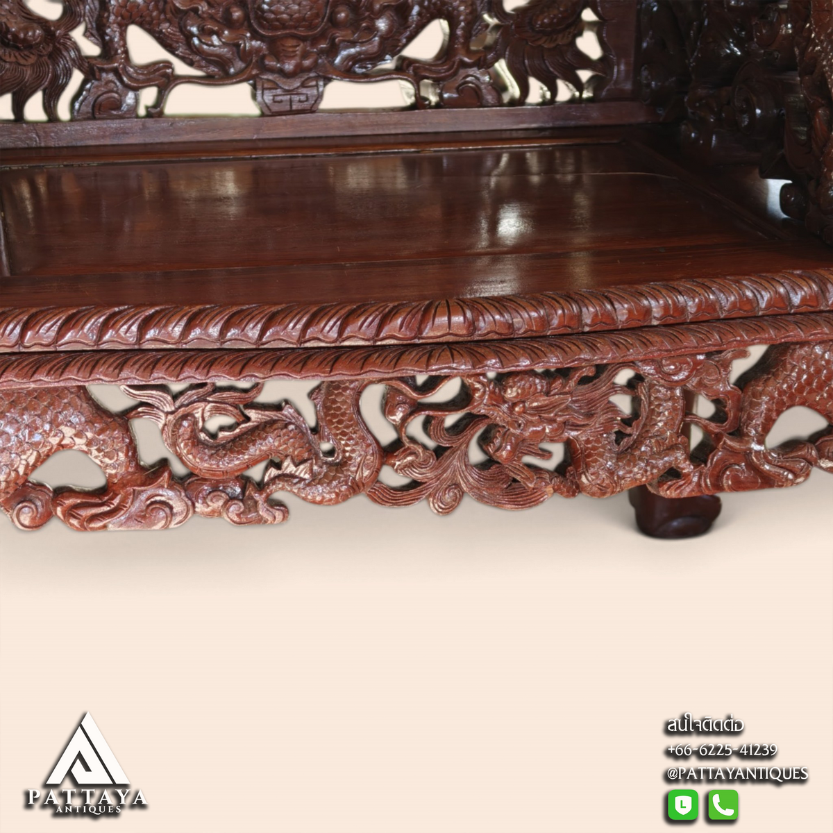 Chinese Wood Carved Throne Chair