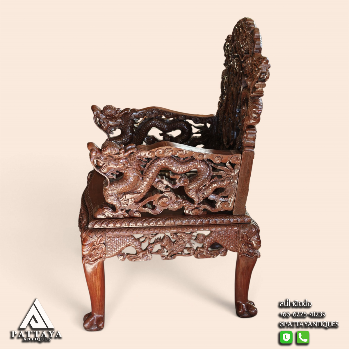 Chinese Wood Carved Throne Chair
