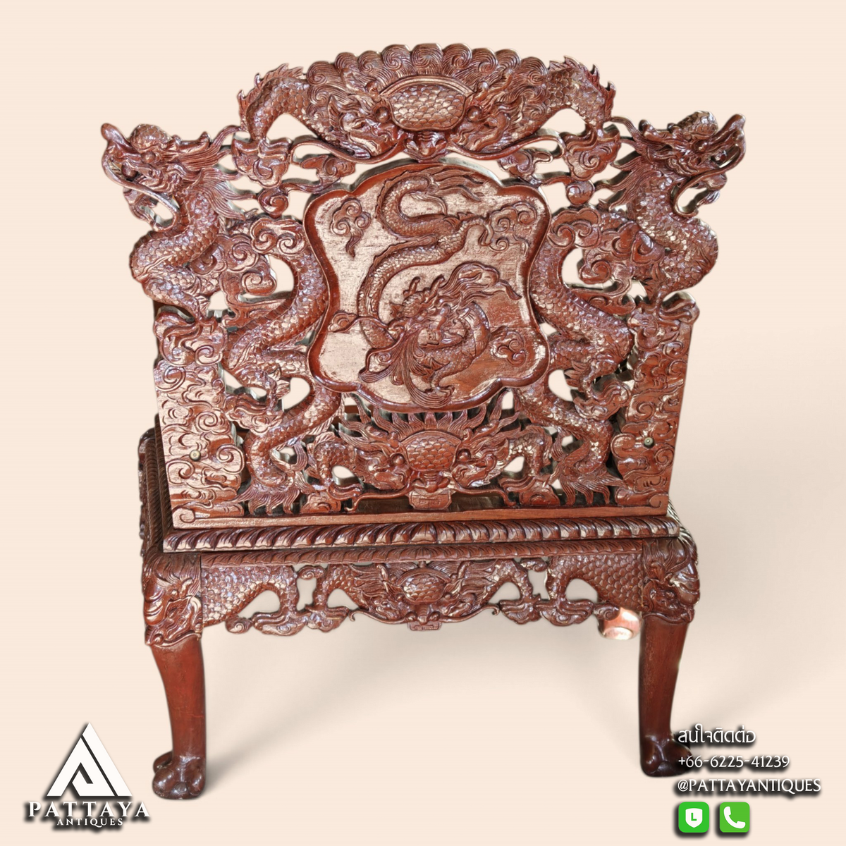 Chinese Wood Carved Throne Chair