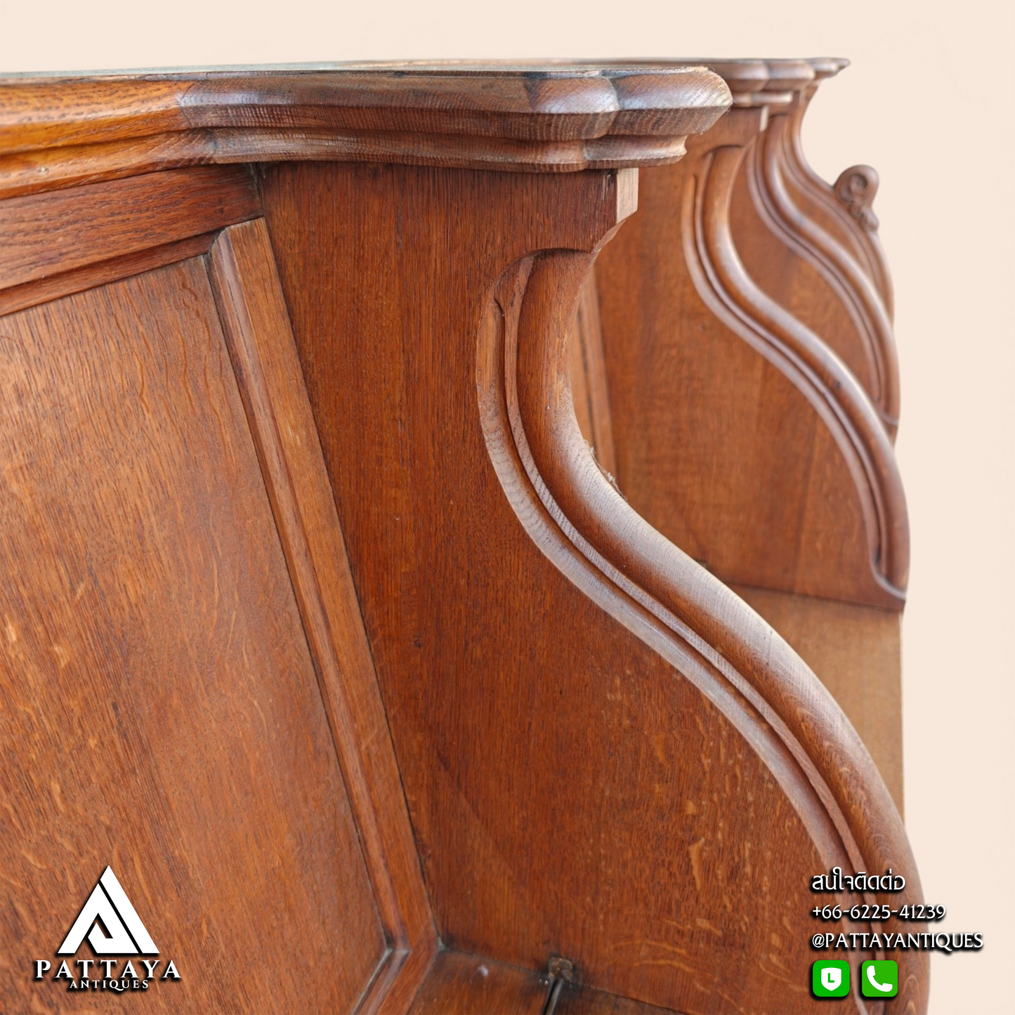 Antique Church Pew 4 Seats