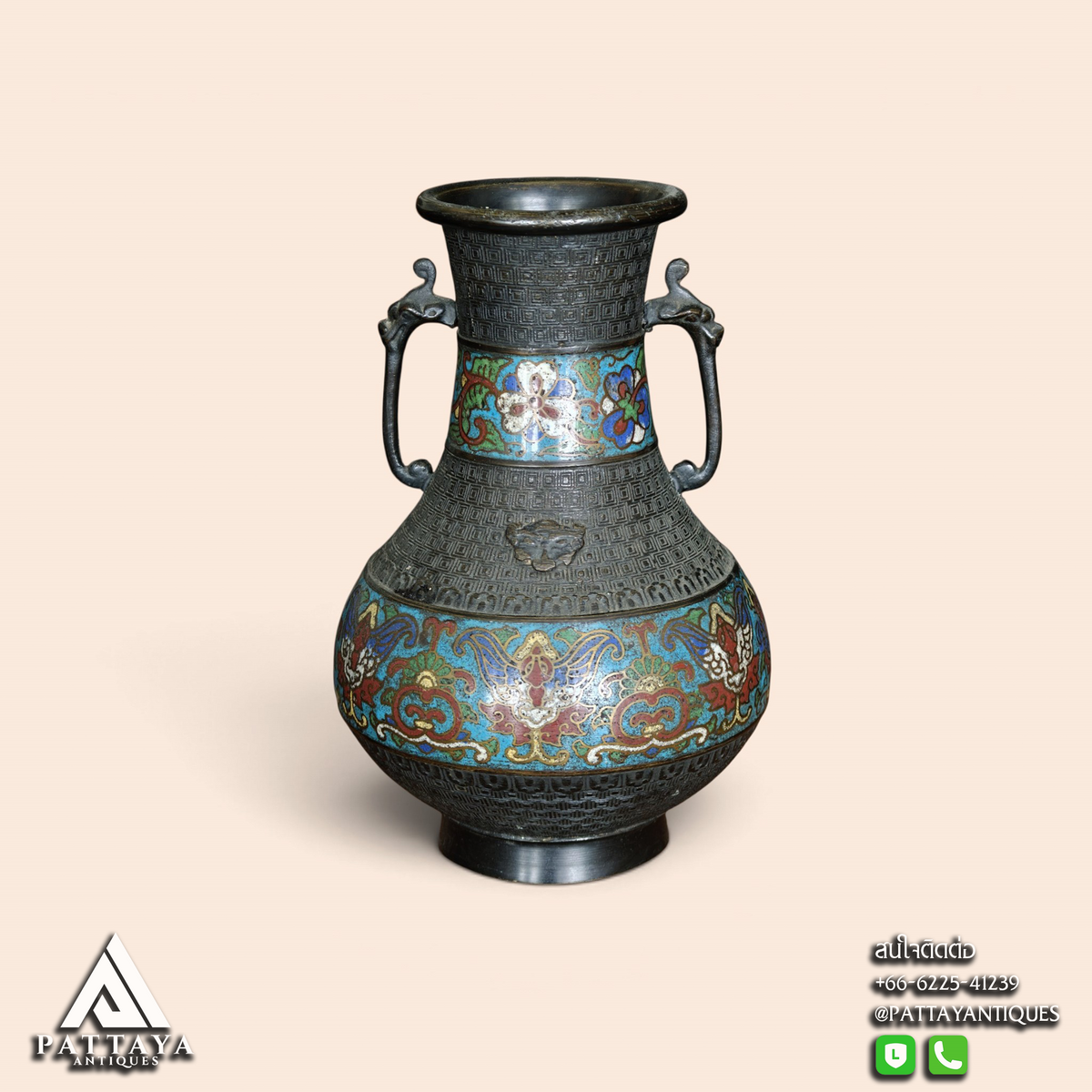 Japanese Cloissoné Vases