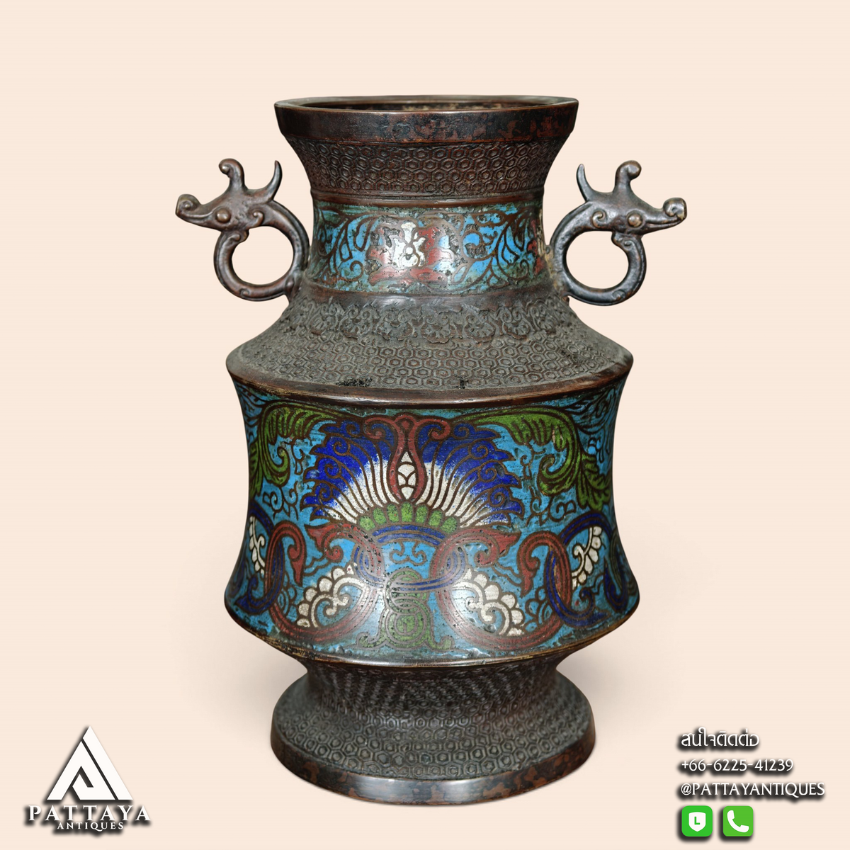 Japanese Cloissoné Vases