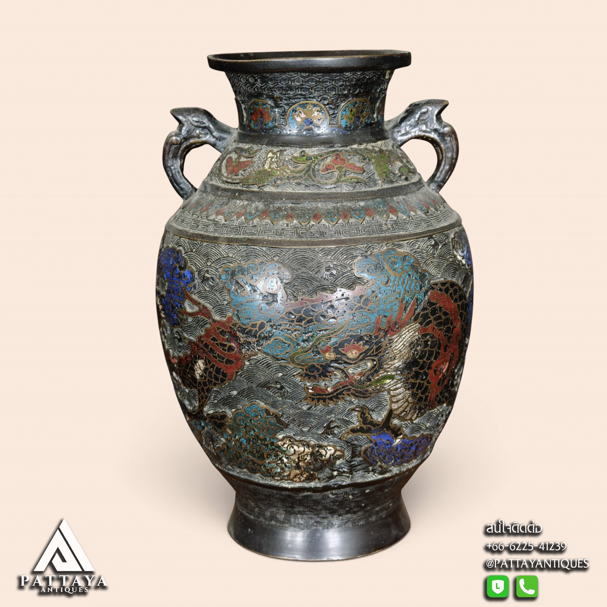 Japanese Cloissoné Vases