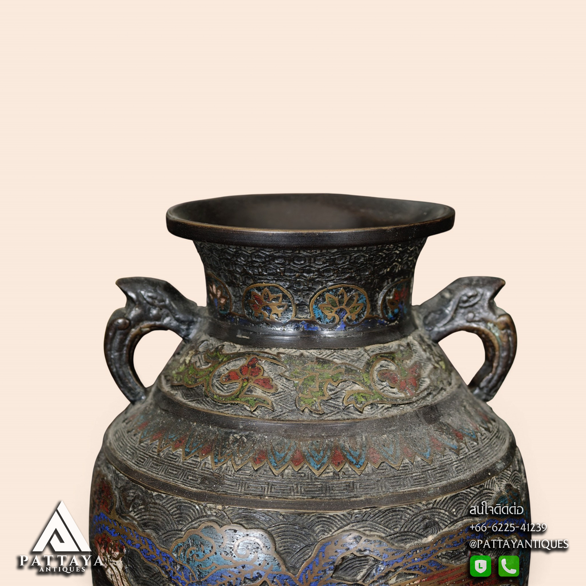 Japanese Cloissoné Vases