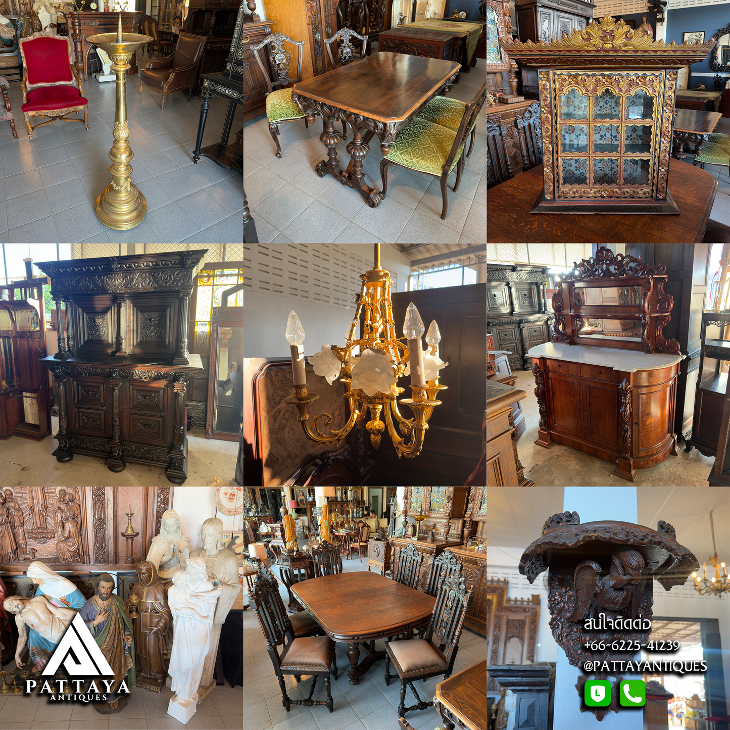 สินค้าใหม่ / New Stock