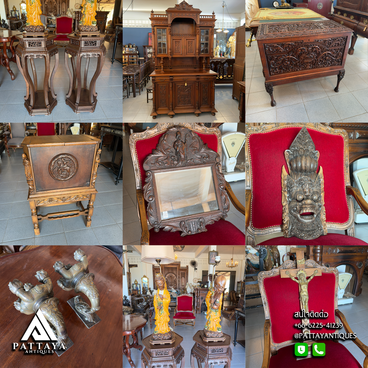 สินค้าใหม่ / New Stock